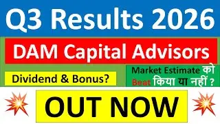 DAM Capital Advisors q3 results 2026 | DAM Capital results today | DAM Capital Advisors Share News