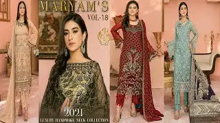 Maryam's Embroidered Chiffon Suits Volume 18