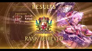 (Master Rank Unlimited Critical Trials) Handless Blood [Shadowverse/Dawn of Calamity]
