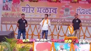Gor Sena Gor sikwadi gor malav program. sevanagar akamba aurad Karnataka 🚩🏳️