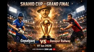 Balliya vs Siwan 🔥 | High Voltage Cricket Match | DR Rajendra Prasad Cricket Academy Andar