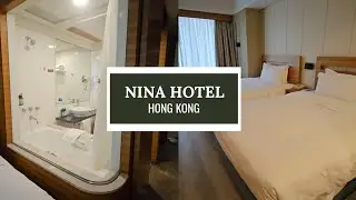 Nina Hotel Tsuen Wan West – Hong Kong’s tallest hotel in the New Territories! #hongkong  #hotel 