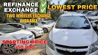 Guwahati Second Hand Car Showroom | Assam Second Hand Car Dealer | KB Auto Agency Guwahati 