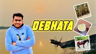দেবহাটায় পুরো বিকেলটা কাটালাম 🌅 | Vlog-16