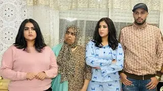 فيلم قصير: تزوج بلي كيبغي و خلا بنت عمتو 💔وفالأخير ندم😭