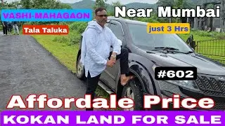 Agriculture Land For Sale In Kokan Maharashtra | Real Estate Videos