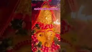 Happy Durga Ashtami 2025: Devotees of Maa Durga celebrate Durga Ashtami on September 30.