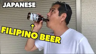 JAPANESE FATHER TRY TO DRINK FILIPINO BEER FOR THE FIRST TIME! | BBQ VLOG