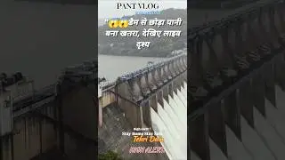 Tehri Dam is a massive earth and rockfill dam located on the Bhagirathi River in Uttarakhand, India.