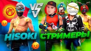АЗАММ МНЕ ЗАБАНИЛ АККАУНТ😭😭