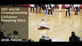 Tadas Stankevičius | Popping solo | IDO Hip-Hop World Championship, Kielce, Poland 2018.10.23-27d.