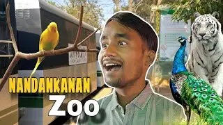 Bharat ka Pehla 'World Association of Zoos and Aquariums' (WAZA) Member 😱