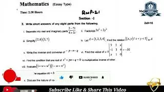 1st Year Math Past Paper RawalPindi 2022 | 11th Class Math Guess Paper 2022 || Alive Science Academy
