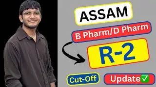 SSUHS Pharmacy 2nd Round Counselling 📅 ✅|| Pharmacy Round 2 Cut-Off 2025☑️|| #pharmacy #admission 