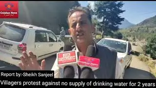 Sheikh Sanjeel