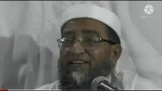 ulama e kiraam ki amvaat