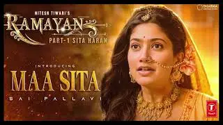 Ramayan Movie Kab Aayega | Ramayan Movie Release date | Ramayan Movie Trailer | Ramayan Movie