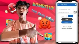 BOMBITUP APPS |150 SMS SEND |সেরা অ্যাপস ডাউনলোড লিনক |😱😱😡😡😡