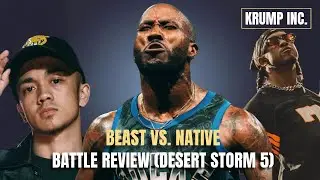 TIGHTEYEX BATTLE REVIEW (DESERT STORM 5)| GUESS WHO?!