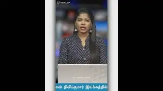valimai VS beast thalapathy ak whatsapp status || THALAPATHY / AK 💥⚡