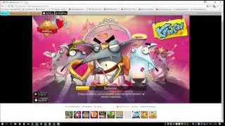 Rats Сoma Hack 1
