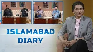 Islamabad Diary with Rida Imran | 19th June 2022 | K2 | Kay2 TV
