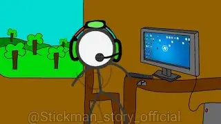 Многие говорят что я читер (Анимация)
