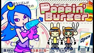 新曲やります！ / pop'n music jam&fizz 26