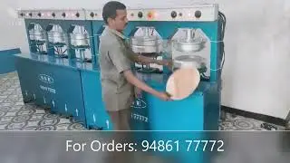 Areca Plate Making Machine  #arecaplatemakingmachine #arecanutleafplatemakingmachine   #arecaplate