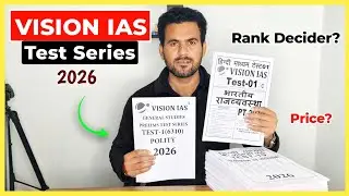 Vision IAS Test Series 2026🔥| UPSC Test Series 2026 | Vision Test Series 2026 | Test Series Review