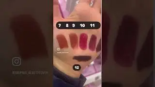 OVERSKIN ROSSETTI CLOUD MAT ~ SWATCHED