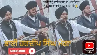 ਜੋ ਮਾਗਿਹ ਠਾਕੁਰ ਅਪੁਨੇ ਤੇ ਸੋਈ ਸੋਈ ਦੇਵੈ ll #gurbani #youtube #wmk #tranding #wmk 