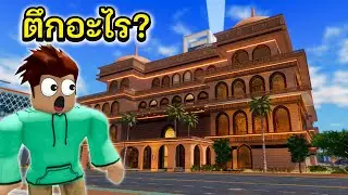 Roblox รีวิวแมพใหม่ อลังการกว่าเดิม│War Tycoon