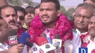 Wrestler Inam butt ki watan wapsi par shandar istakbal
