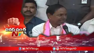 KCR to Play Crucial Role in National Politics | Power Punch | NTV
