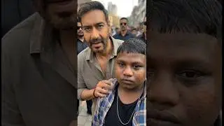 Dhoom boy ki Ajay Devgan se mulakat #viralboy #dhoomboy #lebeta #krrishkagana #tumse