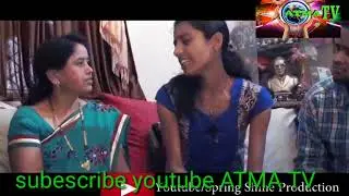 ବେଟି ପଢାଅ/BETI PADHAO,#ATMA TV,#Jitulm