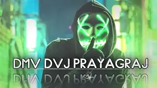 Raja Rajai Se Na Jaaye, Desi Dance Drop Humming Mix, Dj Akn Prayagraj, Dmv Dvj Prayagraj, 
