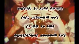 Mongol Unit - Mechanical - Yatz - Santo Yawasap Omar Baliw - Pagnanasa