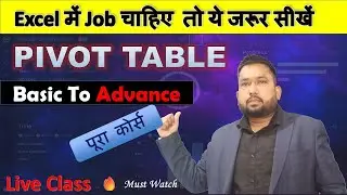Excel Pivot Table Made Easy | Beginner to Pro Tutorial I