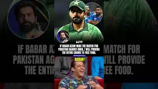 Big Announcement By Pak Cricketer😱