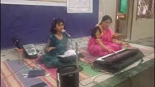Pavamana pavamana
