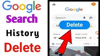 Google history kaise delete kare | google search history delete | permanently delete google history
