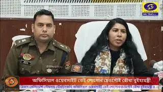 Strict Road Safety Measures Announced in North Tripura District