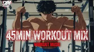 Workout Music | 45 Minutes of Ultimate Motivation | Bass Boosted Mix