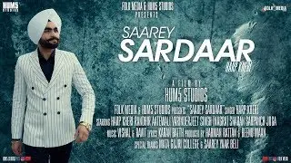 Saarey Sardaar (Full Video) | Harp Kheri | HUM5 Studios | Folk Media Records