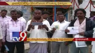 No crop loans for farmers - Demonetisation effect - TV9
