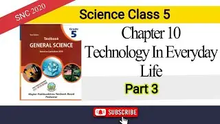 Class 5 Science Chapter 10 Technology In Everyday Life | Spirit Level