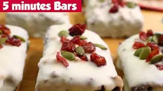 | 5 minute chocolate cake bars | No Oven Easy White Chocolate bars |