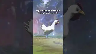 Главный фанат #дота #дота2 #dota2 #dota #dota2memes